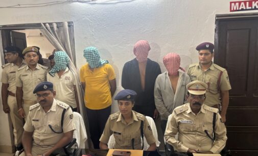 ଇଣ୍ଡିଆନ ବ୍ୟାଙ୍କରୁ ଲୁଟ୍ ମାମଲାରେ ୪ ଗିରଫ, ୪ ଫେରାର ; ଲୁଟେରାଙ୍କ ସହଯୋଗକାରୀ ପୂର୍ବତନ ସରପଞ୍ଚଙ୍କ ସ୍ବାମୀ ଗିରଫ