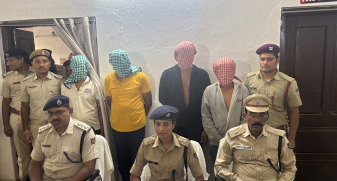 ଇଣ୍ଡିଆନ ବ୍ୟାଙ୍କରୁ ଲୁଟ୍ ମାମଲାରେ ୪ ଗିରଫ, ୪ ଫେରାର ; ଲୁଟେରାଙ୍କ ସହଯୋଗକାରୀ ପୂର୍ବତନ ସରପଞ୍ଚଙ୍କ ସ୍ବାମୀ ଗିରଫ