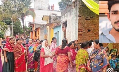 ତାମିଲନାଡୁରେ ଦାଦନ ଶ୍ରମିକଙ୍କ ମୃତ୍ୟୁ ଘଟଣା: ହରିଶ୍ଚନ୍ଦ୍ର ଅନୁଦାନ ପ୍ରଦାନ ରେ ଅବହେଳା ଅଭିଯୋଗ