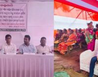 Public Hearing successfully held for the proposed Tailing Dam of AM/NS India at Keonjhar