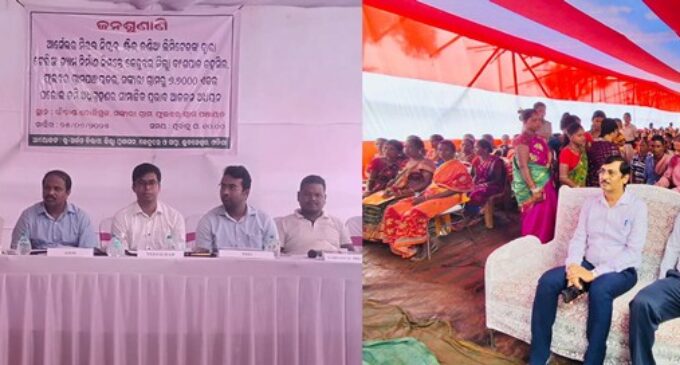 Public Hearing successfully held for the proposed Tailing Dam of AM/NS India at Keonjhar