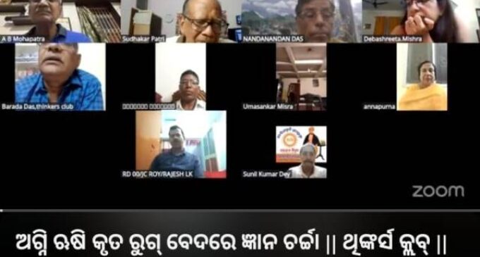 Stored Knowledge in the Rig veda