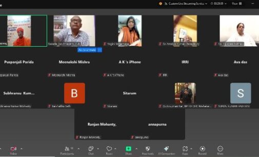 ଅଙ୍ଗିରା ୠଷି ଜ୍ଞାନ ପ୍ରାପ୍ତ ଅଥର୍ବ ବେଦରେ ଜ୍ଞାନ ଚର୍ଚ୍ଚା