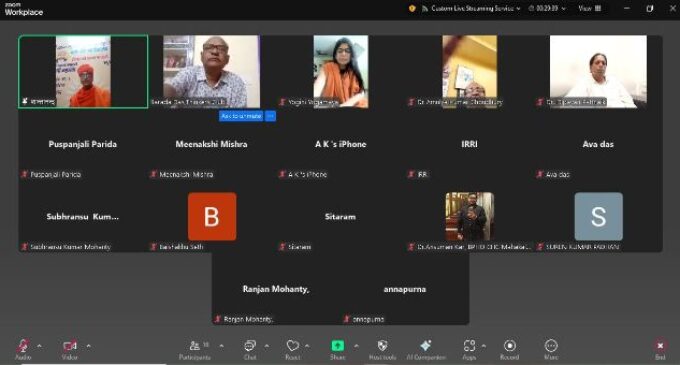 ଅଙ୍ଗିରା ୠଷି ଜ୍ଞାନ ପ୍ରାପ୍ତ ଅଥର୍ବ ବେଦରେ ଜ୍ଞାନ ଚର୍ଚ୍ଚା