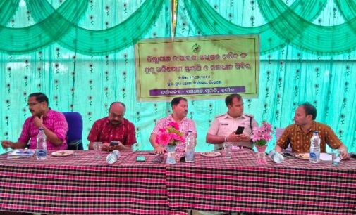 ଜ଼ିଲ୍ଲାପାଳ ଏବଂ ଆରକ୍ଷୀ ଅଧିକ୍ଷକଙ୍କ ଯୁଗ୍ମ ଜନ ଶୁଣାଣୀ ବୌଦ୍ଧ ବ୍ଲକ ଟିକରପଡା ପଂଚାୟତ ପରିସରରେ ଅନୁଷ୍ଠିତ