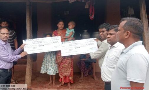 ଦୁର୍ଘଟଣାରେ ମୃତକ ପରିବାରକୁ ମୁଖ୍ୟମନ୍ତ୍ରୀ ରିଲିଫ ପାଣ୍ଠିରୁ ୮ ଲକ୍ଷ ଟଙ୍କାର ସହାୟତା