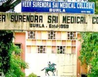 ବୁର୍ଲାରେ ଡାକ୍ତରୀ ପାଠ ପଢୁଥିଲେ; ଜଳପ୍ରପାତରେ ବୁଡ଼ିଗଲେ ୨ଛାତ୍ରଛାତ୍ରୀ