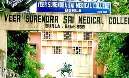 ବୁର୍ଲାରେ ଡାକ୍ତରୀ ପାଠ ପଢୁଥିଲେ; ଜଳପ୍ରପାତରେ ବୁଡ଼ିଗଲେ ୨ଛାତ୍ରଛାତ୍ରୀ