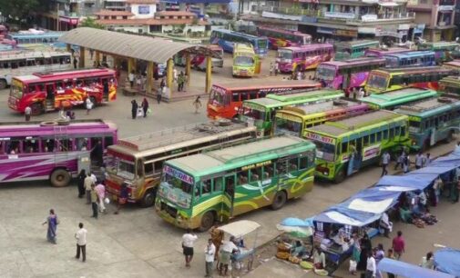 ମୁଖ୍ୟମନ୍ତ୍ରୀ ବସ୍ ସେବା ବନ୍ଦ କରିବାକୁ ଘରୋଇ ବସ୍ ମାଲିକ ସଂଘର ଦାବି; ୨୪ରୁ ବନ୍ଦ ପାଇଁ ଦେଲେ ଚେତାବନୀ