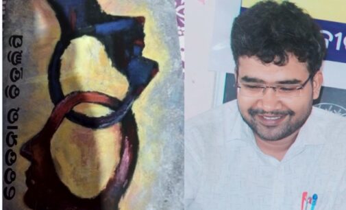 Reimagining Tradition: The Critical Vision of Dr. Santosh Kumar Nayak in Chetanara Chitralipi