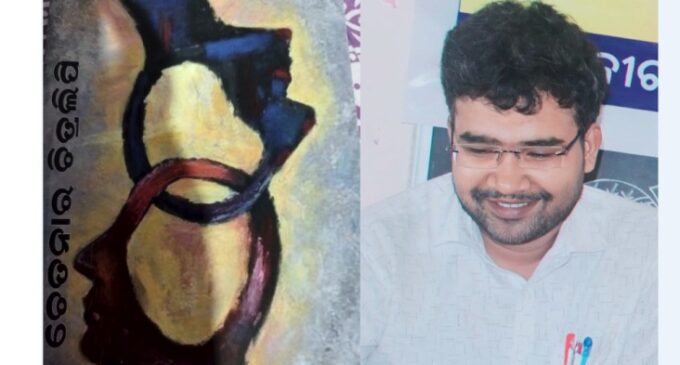 Reimagining Tradition: The Critical Vision of Dr. Santosh Kumar Nayak in Chetanara Chitralipi