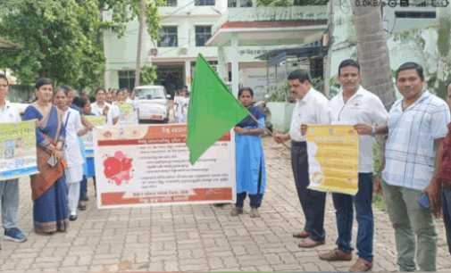 ଗଜପତି : ଜିଲ୍ଲାସ୍ତରୀୟ ବିଶ୍ଵ ହେପାଟାଇଟିସ ଦିବସ ପାଳନ ଅବସରରେ ସଚେତନତା ଶୋଭାଯାତ୍ରା