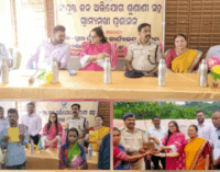 ଗଜପତି : ଜିଲ୍ଲାପାଳଙ୍କ ମିଳିତ ଜନ ଅଭିଯୋଗ ଶୁଣାଣୀ ଅନୁଷ୍ଠିତ