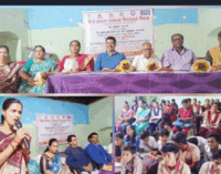 ଗଜପତି : ବିଶ୍ଵମାନବ ଚାଲାଣ ପ୍ରତିରୋଧ ଦିବସ ଅବସରରେ ଆଲୋଚନା ଚକ୍ର କାର୍ଯ୍ୟକ୍ରମ ଅନୁଷ୍ଠିତ