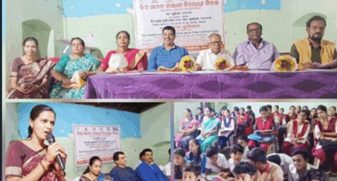 ଗଜପତି : ବିଶ୍ଵମାନବ ଚାଲାଣ ପ୍ରତିରୋଧ ଦିବସ ଅବସରରେ ଆଲୋଚନା ଚକ୍ର କାର୍ଯ୍ୟକ୍ରମ ଅନୁଷ୍ଠିତ