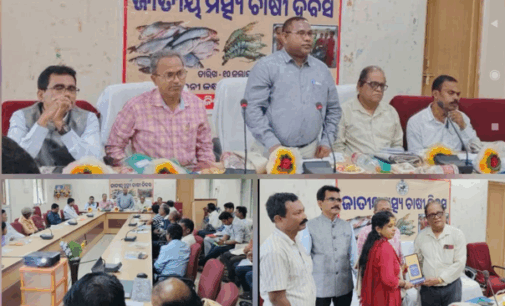 ଫେଭର ମାଗି ଫେଲ୍ କରାଇଥିବା ଅଭିଯୋଗ, କଲେଜର ଡାଟା ଏଣ୍ଟ୍ରି ଅପରେଟର ଗିରଫ