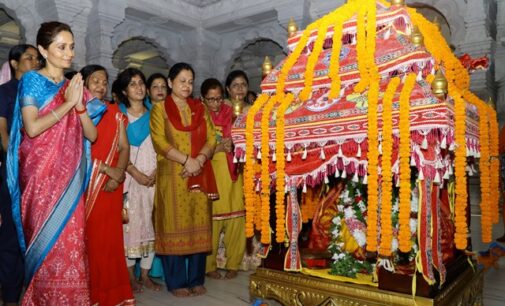 Grand Celebration of Hera Panchami at Devbhoomi, Jindal Nagar