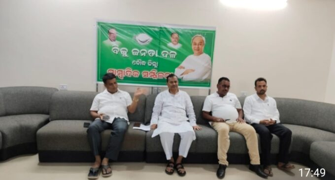 ବୌଦ୍ଧ ବିଧାୟକ ଗତ ସାଧାରଣ ନିର୍ବାଚନରେ ଦାଖଲ କରିଛନ୍ତି ମିଥ୍ୟା ସତ୍ୟପାଠ -ବିଜେଡି