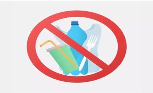 ସରକାରୀ କାର୍ଯ୍ୟାଳୟରେ ‘ସିଙ୍ଗଲ୍ ୟୁଜ୍ ପ୍ଲାଷ୍ଟିକ୍’କୁ ନାଁ