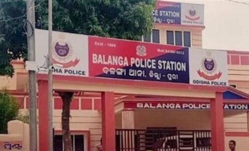 ନାବାଳିକାଙ୍କ ଦେହରେ ଦୁର୍ବୃତ୍ତ ନିଆଁ ଲଗାଇବା ଘଟଣା: ପୋଲିସର ସ୍ପେଶାଲ୍ ଟିମ୍ ତଦନ୍ତ ଆରମ୍ଭ