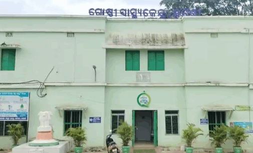 ମୟୂରଭଂଜରେ ଜଘନ୍ୟ ହତ୍ୟାକାଣ୍ଡ: ମାଟିତଳୁ ମା-ଝିଅଙ୍କ ମୃତହେଦ ଉଦ୍ଧାର