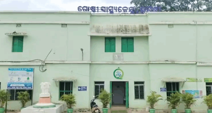 ମୟୂରଭଂଜରେ ଜଘନ୍ୟ ହତ୍ୟାକାଣ୍ଡ: ମାଟିତଳୁ ମା-ଝିଅଙ୍କ ମୃତହେଦ ଉଦ୍ଧାର