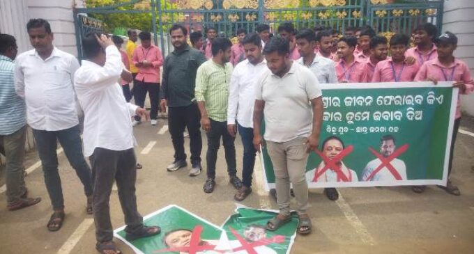 ବାଲେଶ୍ୱର ଛାତ୍ରୀ ସୈାମ୍ୟାଶ୍ରୀ ମୃତ୍ୟୁ ଘଟଣା: ବିଜୁ ଛାତ୍ର ଜନତା ଦଳ ପକ୍ଷରୁ ବିକ୍ଷୋଭ