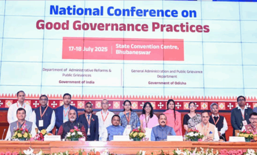 ସୁଶାସନ ପ୍ରତ୍ୟେକ ଲୋକର ଅଧିକାର, ଆଉ ତାହା ଅଧିକାରୀଙ୍କ କର୍ତ୍ତବ୍ୟ