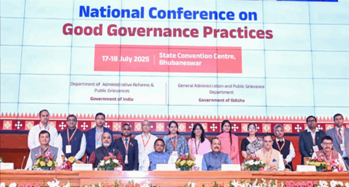 ସୁଶାସନ ପ୍ରତ୍ୟେକ ଲୋକର ଅଧିକାର, ଆଉ ତାହା ଅଧିକାରୀଙ୍କ କର୍ତ୍ତବ୍ୟ