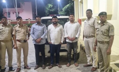 ବିଏମ୍‌ସି ଅତିରିକ୍ତ କମିଶନରଙ୍କୁ ଆକ୍ରମଣ : କର୍ପୋରେଟର ଅପରୂପ ରାଉତଙ୍କ ସମେତ ୫ ସଦସ୍ୟ ବିଜେପିରୁ ନିଲମ୍ବିତ