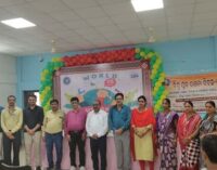 ବୌଦ୍ଧ : ବିଶ୍ୱ ଯୁବ ଦକ୍ଷତା ଦିବସ ପାଳନ