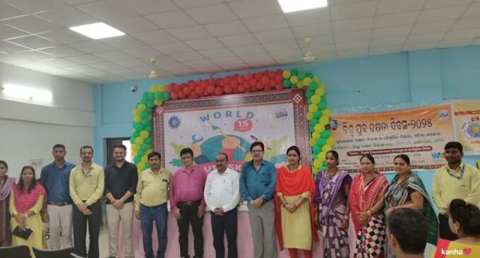 ବୌଦ୍ଧ : ବିଶ୍ୱ ଯୁବ ଦକ୍ଷତା ଦିବସ ପାଳନ