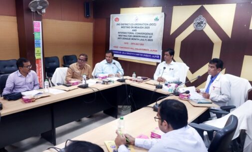 ଦ୍ଵିତୀୟ ଜିଲ୍ଲାସ୍ତରୀୟ ସମନ୍ୱୟ ବୈଠକ, ଫାଇଲେରିଆ ମୁକ୍ତ ଯାଜପୁର