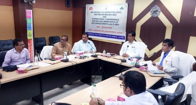 ଦ୍ଵିତୀୟ ଜିଲ୍ଲାସ୍ତରୀୟ ସମନ୍ୱୟ ବୈଠକ, ଫାଇଲେରିଆ ମୁକ୍ତ ଯାଜପୁର