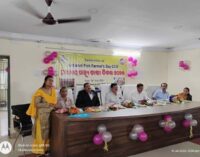 ବୌଦ୍ଧରେ ଜାତୀୟ ମତ୍ସ୍ୟ ଚାଷୀ ଦିବସ ପାଳିତ