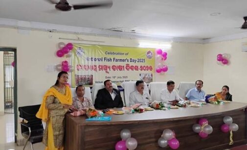 ବୌଦ୍ଧରେ ଜାତୀୟ ମତ୍ସ୍ୟ ଚାଷୀ ଦିବସ ପାଳିତ