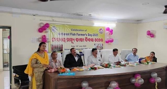 ବୌଦ୍ଧରେ ଜାତୀୟ ମତ୍ସ୍ୟ ଚାଷୀ ଦିବସ ପାଳିତ