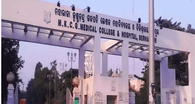 ଯୌତୁକ ନିଆଁରେ ଜଳିଲେ ଆରତୀ, ୨ ବର୍ଷ ତଳେ କରିଥିଲେ ପ୍ରେମ ବିବାହ