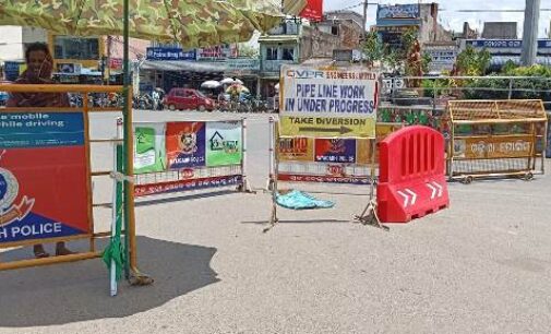 ଦବିଲା ନୟାଗଡ଼ ମୁଖ୍ୟ ରାସ୍ତା