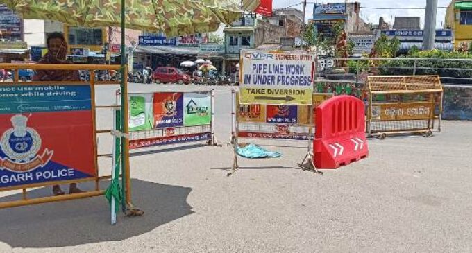 ଦବିଲା ନୟାଗଡ଼ ମୁଖ୍ୟ ରାସ୍ତା