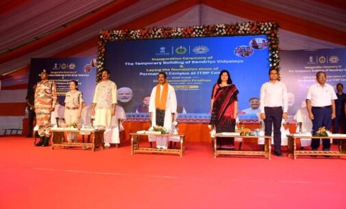 କେନ୍ଦ୍ର ଶିକ୍ଷାମନ୍ତ୍ରୀ ଭାରତ ତିଦ୍ଧତ ସୀମା ପୁଲିସ-୪୧ ବାଟାଲିୟନ ତରତୁଆ ଠାରେ କେନ୍ଦ୍ରୀୟ ବିଦ୍ୟାଳୟର ଶିଳାନ୍ୟାସ କଲେ