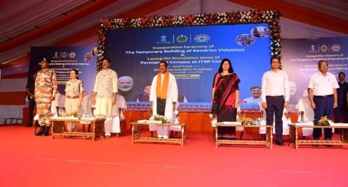 କେନ୍ଦ୍ର ଶିକ୍ଷାମନ୍ତ୍ରୀ ଭାରତ ତିଦ୍ଧତ ସୀମା ପୁଲିସ-୪୧ ବାଟାଲିୟନ ତରତୁଆ ଠାରେ କେନ୍ଦ୍ରୀୟ ବିଦ୍ୟାଳୟର ଶିଳାନ୍ୟାସ କଲେ