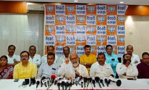 ସାମ୍ବାଦିକ ସମ୍ମିଳନୀରେ ସାଂସଦ ପ୍ରତାପ ଚନ୍ଦ୍ର ଷଡ଼ଙ୍ଗୀଙ୍କ ବକ୍ତବ୍ୟ