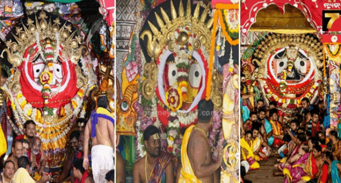 ମହଣ ମହଣ ସୁନାରେ ଝଟକୁଛନ୍ତି ଚତୁର୍ଦ୍ଧାମୂରତି, ସୁନାବେଶରେ ଭକ୍ତଙ୍କୁ ଦେଉଛନ୍ତି ଦର୍ଶନ