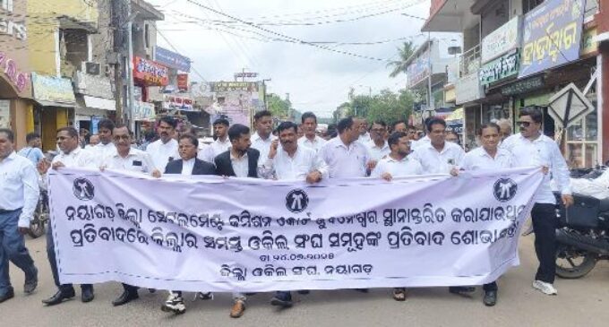 ନୟାଗଡ଼ରୁ ସେଟଲମେଣ୍ଟ କମିଶନ କୋର୍ଟ ସ୍ଥାନାନ୍ତରକୁ ବିରୋଧ ନିର୍ଦ୍ଦେଶାନାମା ରଦ୍ଦ ନ ନେଲେ ମୁଣ୍ଡ ଟେକିବ ଜନ ଆନ୍ଦୋଳନ