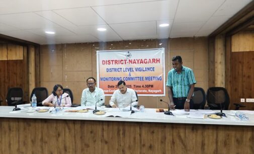 ଜିଲ୍ଲାପାଳଙ୍କ କାର୍ଯ୍ୟାଳୟର ସଦଭାବନା ସଭାଗୃହରେ ଅତିରିକ୍ତ ଜିଲ୍ଲାପାଳ ଶ୍ରୀମତୀ ରୋଜିନା ଦାସଙ୍କ ଅଧ୍ୟକ୍ଷତାରେ ଜିଲ୍ଲା ସ୍ତରିୟ ଭିଜିଲାନ୍ସ ମନିଟରିଙ୍ଗି କମିଟି ବୈଠକ ଅନୁଷ୍ଠିତ