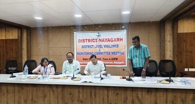 ଜିଲ୍ଲାପାଳଙ୍କ କାର୍ଯ୍ୟାଳୟର ସଦଭାବନା ସଭାଗୃହରେ ଅତିରିକ୍ତ ଜିଲ୍ଲାପାଳ ଶ୍ରୀମତୀ ରୋଜିନା ଦାସଙ୍କ ଅଧ୍ୟକ୍ଷତାରେ ଜିଲ୍ଲା ସ୍ତରିୟ ଭିଜିଲାନ୍ସ ମନିଟରିଙ୍ଗି କମିଟି ବୈଠକ ଅନୁଷ୍ଠିତ