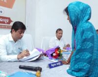 ସୁକିନ୍ଦା ବ୍ଲକ୍ କାର୍ଯ୍ୟାଳୟ ଠାରେ ଯୁଗ୍ମ ଜନ ଅଭିଯୋଗ ଶୁଣାଣି ଶିବିର