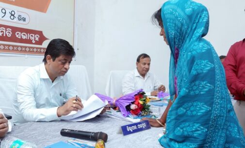 ସୁକିନ୍ଦା ବ୍ଲକ୍ କାର୍ଯ୍ୟାଳୟ ଠାରେ ଯୁଗ୍ମ ଜନ ଅଭିଯୋଗ ଶୁଣାଣି ଶିବିର