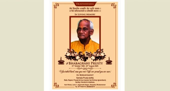 In cherished memory of a life well lived and dearly missed